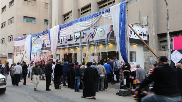 منفذ أهلا رمضان 