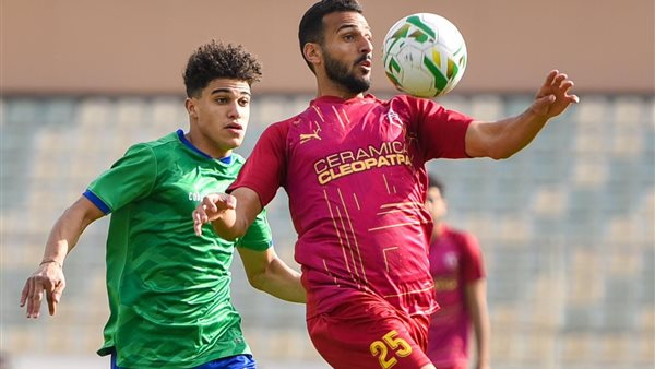 الدرجة الثانية