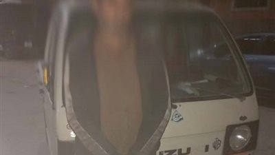 مالكها تركها مفتوحة سهوًا.. اليقظة الأمنية تحبط محاولة سرقة سيارة ببولاق