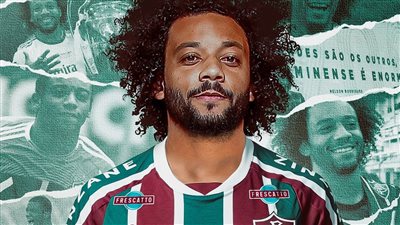 رسميًا.. مارسيلو يعود إلى فلومينينسي البرازيلي