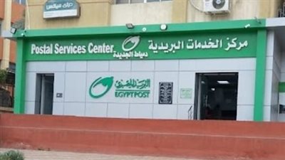 سرقوا 1.5 مليون جنيه.. تفاصيل هجوم ملثمين على مكتب بريد دمياط الجديدة | بث مباشر