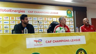 كولر: نسعى للفوز على صن داونز رغم صعوبة المباراة 