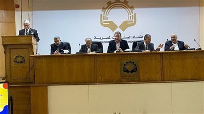 غرفة التطوير العقاري تنسق لعقد اجتماع مع محافظ البنك المركزي لبحث آليات التمويل 