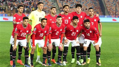 موعد مباراة مصر والسنغال اليوم في كأس الأمم الأفريقية 2023 للشباب والقنوات المفتوحة الناقلة