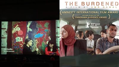 رغم الأزمات.. أفلام لبنان واليمن تفوز بـ جوائز مهرجان برلين السينمائي