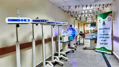 تسليم مستشفى أسوان الجامعي 3 حضانات للأطفال حديثي الولادة