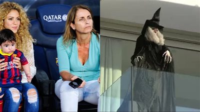 بعد إزالتها لدمية الساحرة الشريرة من شرفتها.. هل سامحت شاكيرا والدة بيكيه؟