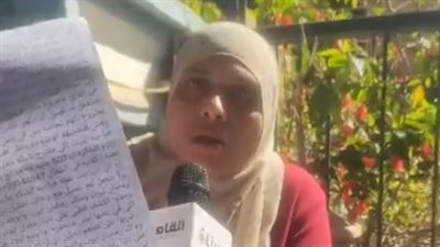 سيدة بالمنوفية تستغيث من طليقها: فبرك لي صورًا غير أخلاقية وفضحني قدام عيالي | بث مباشر