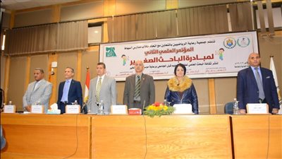 جامعة أسيوط تشهد انعقاد المؤتمر العلمي الثاني لمبادرة الباحث الصغير لطلاب التعليم قبل الجامعي