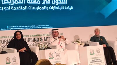 نقيب التمريض تستعرض تجربة تطوير المنظومة بالمؤتمر الدولي للتمريض في الرياض