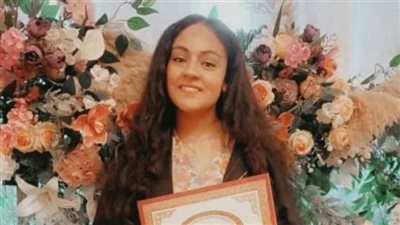 بعد وفاة الطفلة رودينا.. محافظة الجيزة تطلق مبادرة كلنا مختلفين لا للتنمر بالمدارس