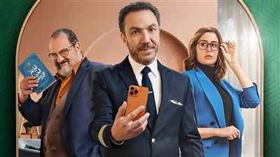 طرح بوستر مذكرات زوج في رمضان 2023.. طارق لطفي طيار وخالد الصاوي يحمل قواعد الحب