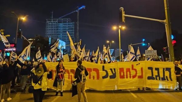 ربع مليون متظاهر