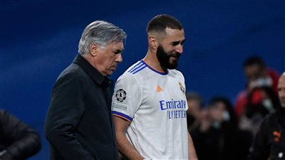 بعد خسارة ريال مدريد في الكلاسيكو.. بنزيما يعاني من إصابة الكاحل