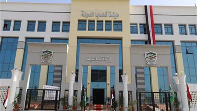 قرار جمهوري بتعيين 57 مندوبًا بهيئة قضايا الدولة من الخريجين | أسماء