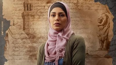 دراما رمضان 2023.. منة فضالي تظهر بـ الحجاب مع خالد يوسف في مسلسل سره الباتع