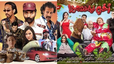 إيرادات الأفلام في السينما أمس.. الفيلم السعودي الهامور يكتفي بـ 281 جنيها ورامز جلال بالمركز الثاني