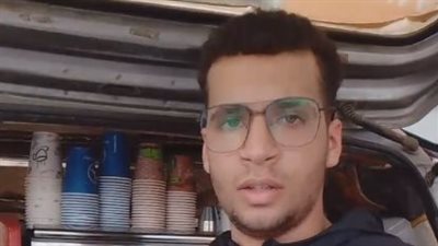 قصة كفاح طالب يعمل على عربة مشروبات ساخنة: بشتغل عشان أتكفل بمصاريف دراستي | بث مباشر