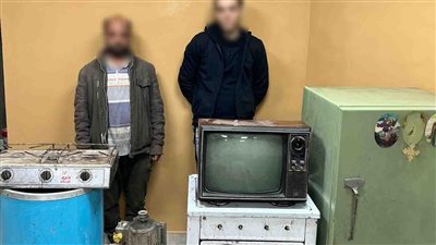حبس مالك مخزن خردة ولص لاتهامهما بسرقة المساكن في شبرا