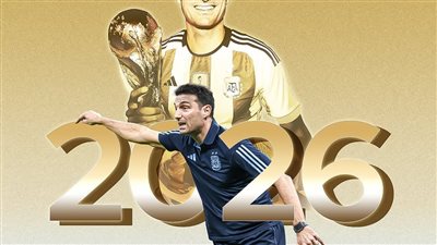 رسميًا.. الاتحاد الأرجنتيني يعلن تمديد عقد سكالوني حتى 2026 
