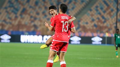 نتائج مباريات اليوم التاسع في كأس أمم إفريقيا للشباب