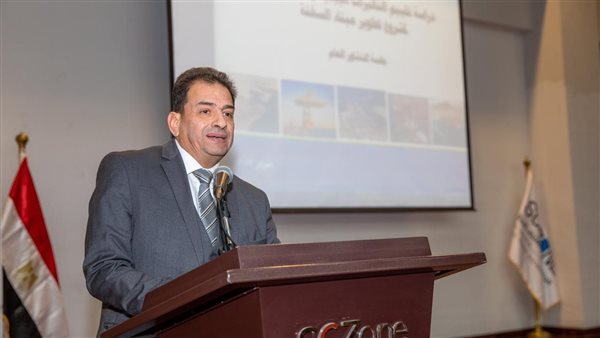 المنطقة الإقتصادية