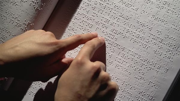 طريقة برايل