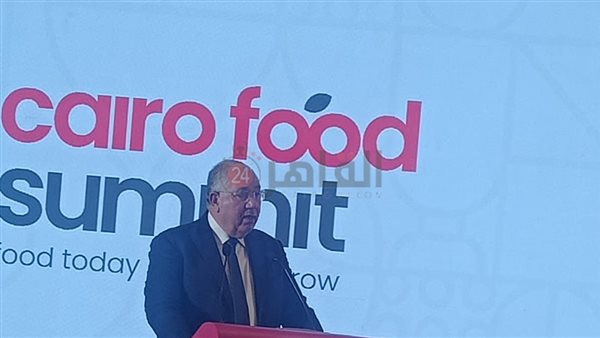 وزير الزراعة 