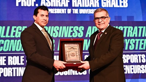  رئيس جامعة مصر للعلوم