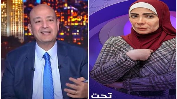 عمرو أديب ومنى زكي