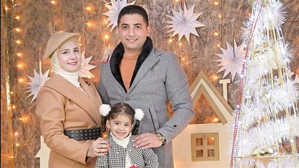 الأسرة المتوفية في