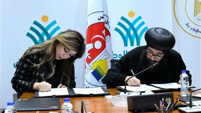 التحالف الوطني للعمل الأهلي التنموي يوقع بروتوكول تعاون مع الكنيسة القبطية الأرثوذكسية 
