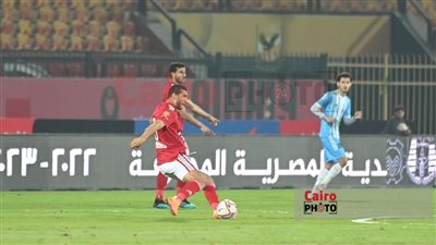 أهداف مباراة الأهلي والداخلية.. رشيد أحمد يباغت الأحمر بهدف مفاجئ