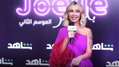 جويل مردينيان: عرضت الحقيقة الكاملة في جويل بلا فلتر.. وقدرت أغير تفكير الجمهور بالعالم العربي