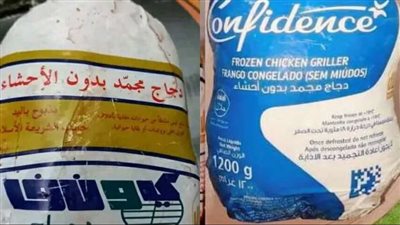 كمين العاشرة مساءً.. القصة الكاملة لضبط مواطن جمع 3.5 طن فراخ برازيلية لبيعها بـ 120 بدلا من 65