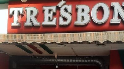 بعد تسمم 5 حالات.. غلق وتشميع مطعم بيتزا تري بون بحلوان 