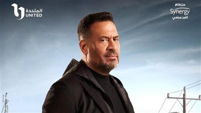رمضان 2023.. ماجد المصري رجل أعمال يواجه صراعات عديدة في مسلسل ضرب نار