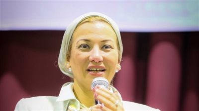 وزيرة البيئة: المردود الاقتصادي من استراتيجية الصحة الواحدة 37 مليار جنيه