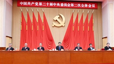 الشيوعي الصيني: العالم يمر بتغيرات جسيمة وسريعة غير مسبوقة منذ قرن