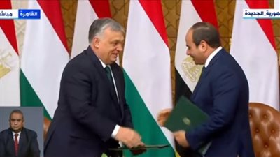 السيسي ورئيس وزراء المجر يتفقان على التعاون في تدريب الاستخدامات السلمية للطاقة النووية