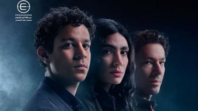 مسلسلات رمضان 2023.. طرح البوستر الرسمي لمسلسل الصندوق بطولة أحمد داش