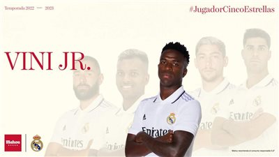 فينسيوس جونيور يحصد جائزة لاعب شهر فبراير في ريال مدريد