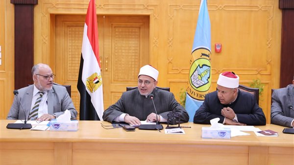 مجلس جامعة الأزهر