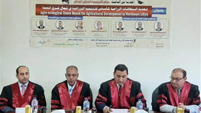 باحث ليبي يحصل على درجة الماجستير في العلوم الزراعية من جامعة الأزهر