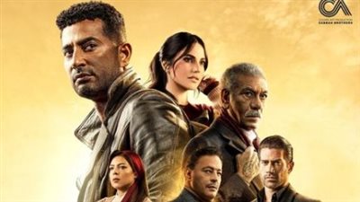 مسلسلات رمضان 2023.. الغموض والشر يسيطران على بوستر مسلسل الأجهر بطولة عمرو سعد