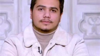 عمر محمد رياض يكشف مواصفات فتاة أحلامه: تكون طموحة وعارفة الأصول