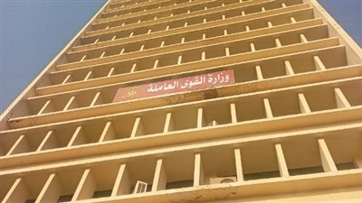 القوى العاملة: توفير فرص عمل للشباب بشركة الجيزة للغزل والنسيج في المنوفية