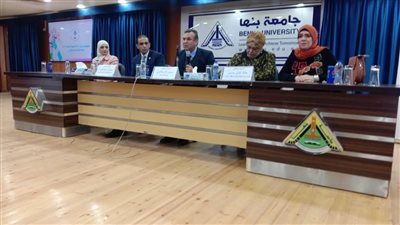 الوقاية من سرطان عنق الرحم ندوة مشتركة بين جامعة بنها والاتحاد العربي للتنمية المستدامة والبيئة