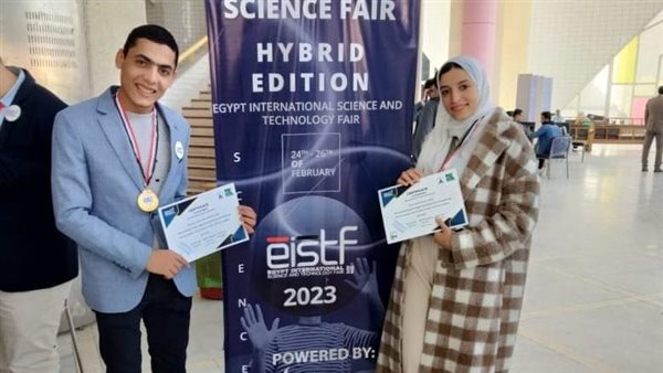 طلاب جامعة بني سويف