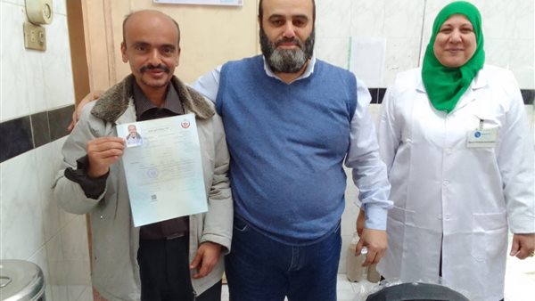 المقبلون على الزواج